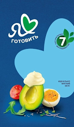 7 logo