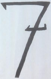 7 logo