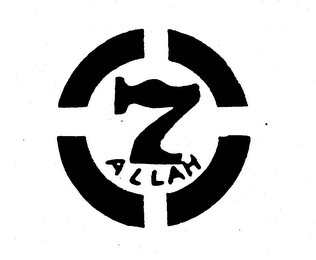 7 ALLAH logo