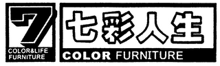 7 COLOR & LIFE FURNITURE COLOR FURNITURE logo