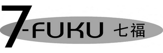 7-FUKU logo