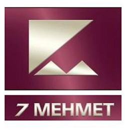 7 MEHMET logo
