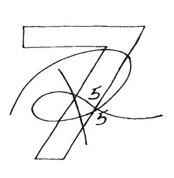 7 R 5 5 logo