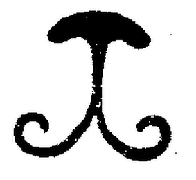 Trademark