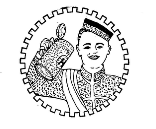 Trademark logo