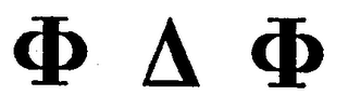 Trademark logo