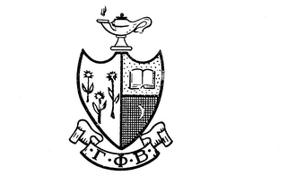 Trademark logo