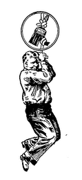 Trademark logo