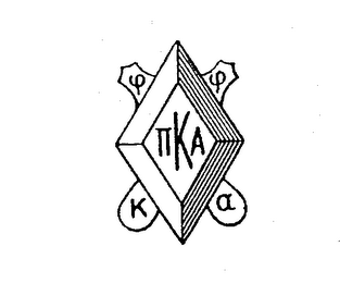 Trademark