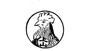 Trademark logo