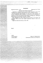 Trademark logo