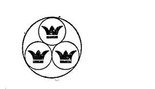 Trademark logo