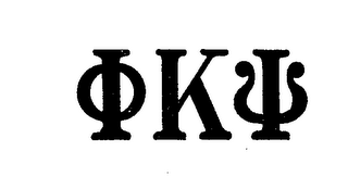 Trademark logo