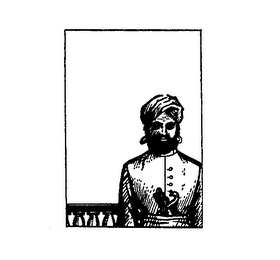 Trademark logo