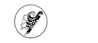 Trademark logo