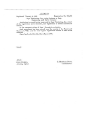 Trademark logo