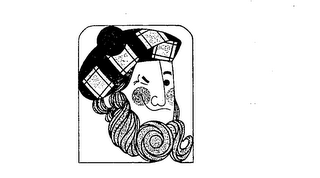 Trademark logo