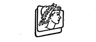 Trademark logo