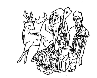 Trademark logo