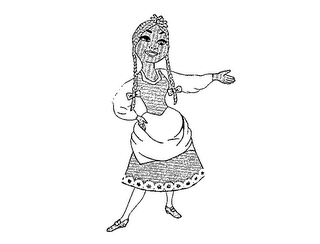 Trademark logo
