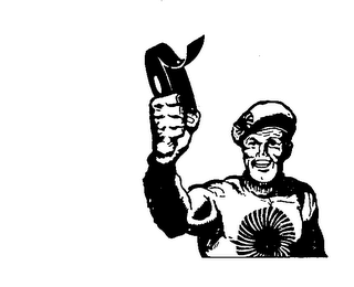 Trademark logo
