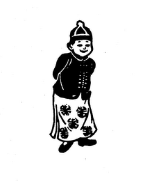 Trademark logo