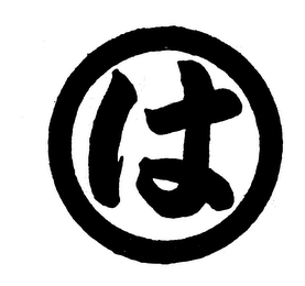Trademark logo