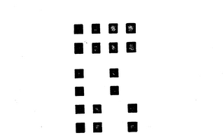Trademark logo