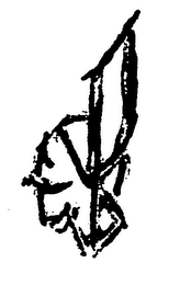 Trademark