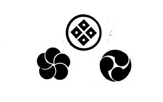 Trademark logo