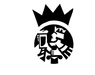 Trademark logo