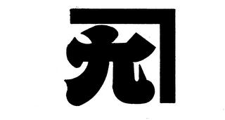Trademark logo