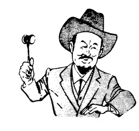 Trademark logo