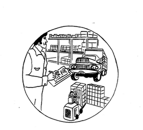 Trademark logo
