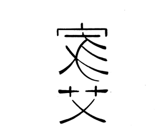 Trademark