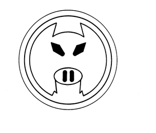 Trademark logo