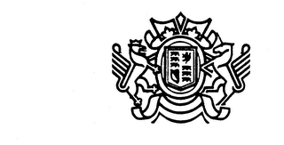 Trademark logo