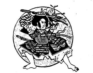 Trademark logo