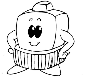 Trademark logo
