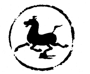 Trademark logo