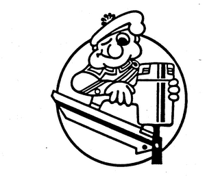 Trademark logo