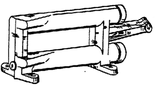 Trademark logo