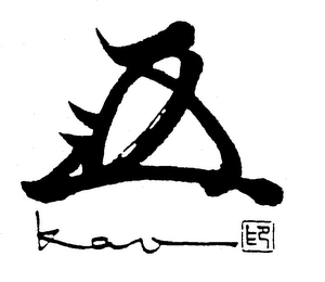 Trademark logo