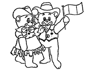 Trademark logo