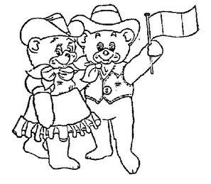 Trademark logo