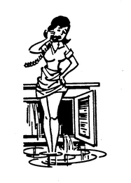 Trademark logo