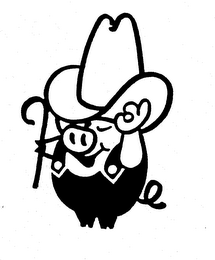 Trademark logo