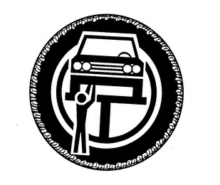Trademark logo