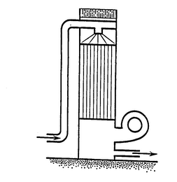 Trademark logo