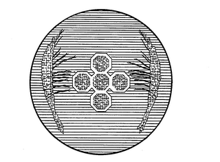 Trademark logo
